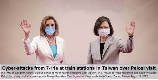 Tsai Ing-wen and Nancy Pelosi