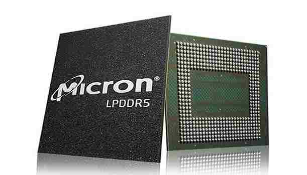 Micron