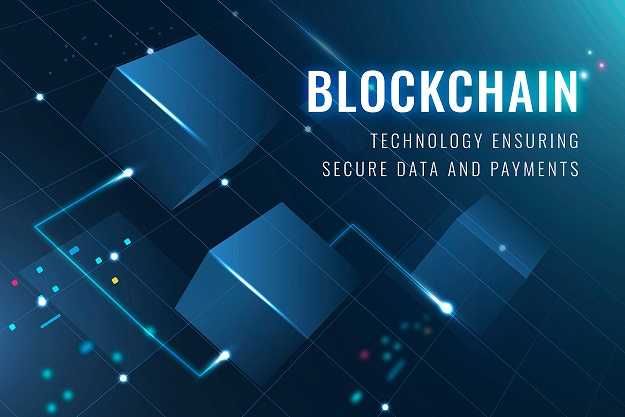 Blockchain Technology